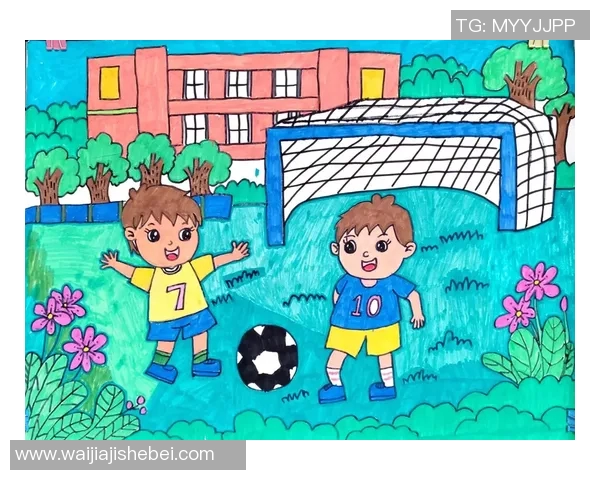 中班幼儿绘画活动设计：学习描绘足球明星的创意与技巧