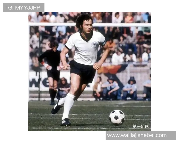 全球足坛传奇人物盘点：那些改变历史的足球明星们