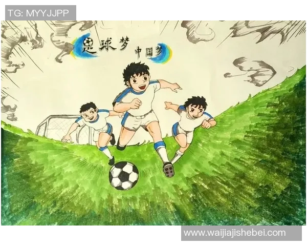 动漫画中的足球明星们如何在绿茵场上展现他们的魅力与风采