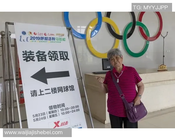 对话张秀英：回顾她的网球生涯与成长历程的精彩瞬间