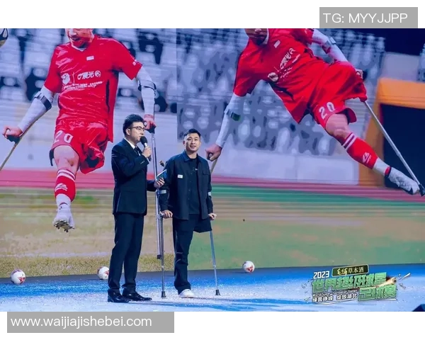 武汉足球队的转型升级之路：从传统到现代的全面革新探讨