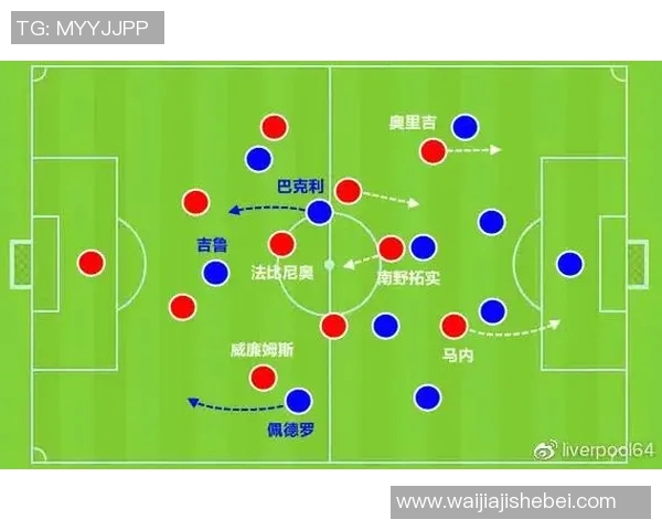 西安乒乓球队与广州乒乓球队赛后复盘分析团队配合与战术执行