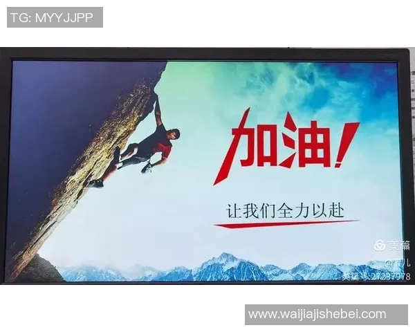 南京乒乓球队意识争议引发热议球员表现与团队精神的深度探讨